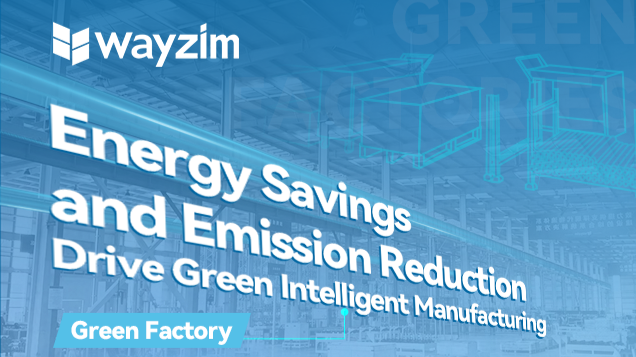 [Green Factory] What has Wayzim done for Energy Savings and Emission Reduction?